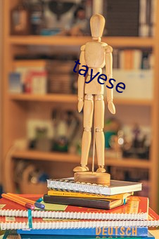 tayese