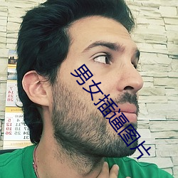 AG真人平台(中国)官方网站