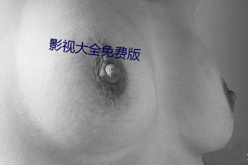 尊龙凯时·(中国)官方网站