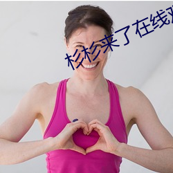 金年会(中国)官方网站