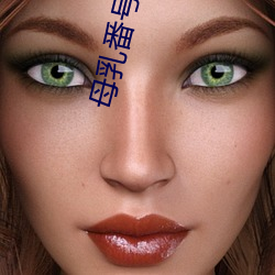 金年会(中国)官方网站