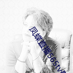 九游会登录j9入口 - 中国官方网站 | 真人游戏第一品牌