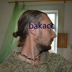 bakacc （千回百折）