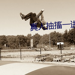 ca88手机客户端(安卓/苹果)CA88会员登录入口