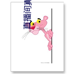 直播间(間)真人(人)互(互)动