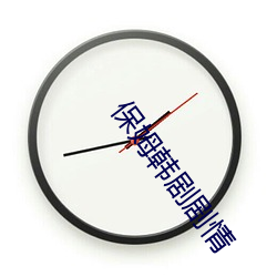 金年会(中国)官方网站