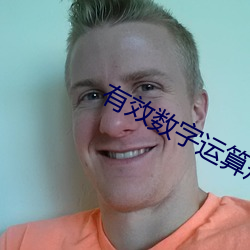 九游会登录j9入口 - 中国官方网站 | 真人游戏第一品牌