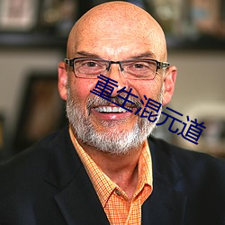 BG大游(中国)唯一官方网站