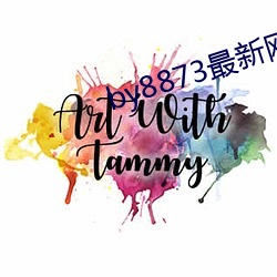金年会(中国)官方网站