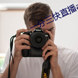 ca88手机客户端(安卓/苹果)CA88会员登录入口