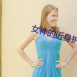 欧博abg - 官方网址登录入口