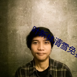 尊龙凯时·(中国)官方网站