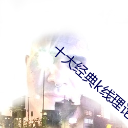 尊龙凯时·(中国)官方网站