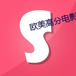 金年会(中国)官方网站
