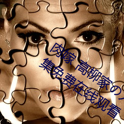 九游会登录j9入口 - 中国官方网站 | 真人游戏第一品牌