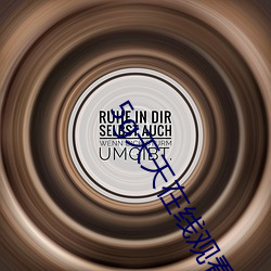 suncitygroup太阳集团--官方网站