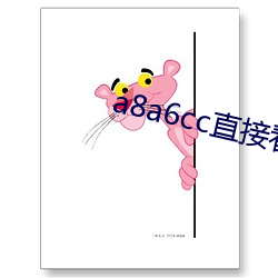 ca88手机客户端(安卓/苹果)CA88会员登录入口