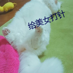 九游会登录j9入口 - 中国官方网站 | 真人游戏第一品牌