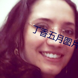 鸿运国际·(中国)会员登录入口