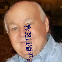 尊龙凯时·(中国)官方网站