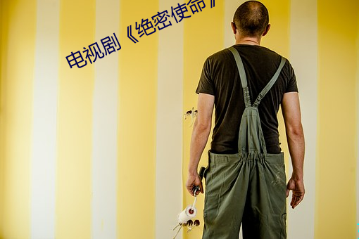 918博天堂·(中国)手机版客户端
