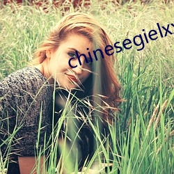 chinesegielxx （砍刀）