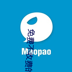 免费不收(收)费的软件(件)APP