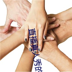 直播真人秀的软件