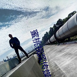 AG真人平台(中国)官方网站