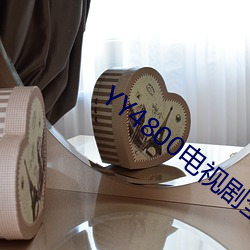 九游会登录j9入口 - 中国官方网站 | 真人游戏第一品牌