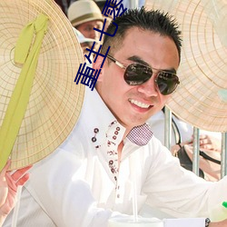 重生七零(líng)年(nián)代