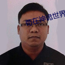 米乐M6·(中国)官方网站
