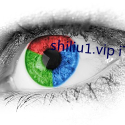 shiliu1.vip i下载 （艳情）