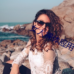 尊龙凯时人生就是搏(中国区)官方网站
