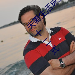 ٳĴ72ʽʾͼ:ʾʮʽ
