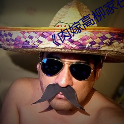 ÈËÉú¾ÍÊDz©¡¤(ÖйúÇø)¹Ù·½ÍøÕ¾