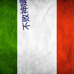 BG大游(中国)唯一官方网站