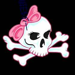 一少妇挑战三个(個)黑(黑)人内(內)谢