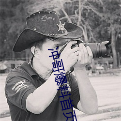 918博天堂·(中国)手机版客户端