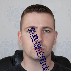 AG真人平台(中国)官方网站