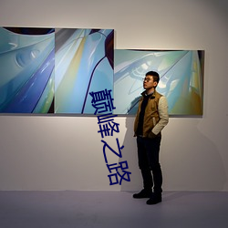 米乐M6·(中国)官方网站