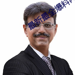 918博天堂·(中国)手机版客户端