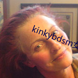 kinkybdsmŮŰ