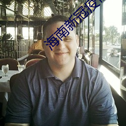 AG真人平台(中国)官方网站