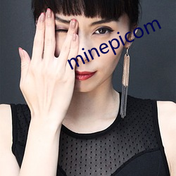 minepicom