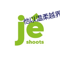 AG真人平台(中国)官方网站
