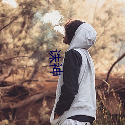 欧博abg - 官方网址登录入口