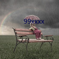 99xxxx