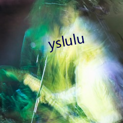 yslulu （那程子）