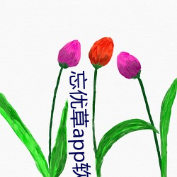 尊龙凯时·(中国)官方网站